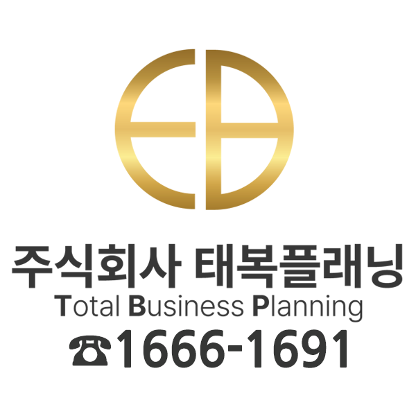 정동롯데캐슬136 방문상담은 사전예약제로 운영됩니다